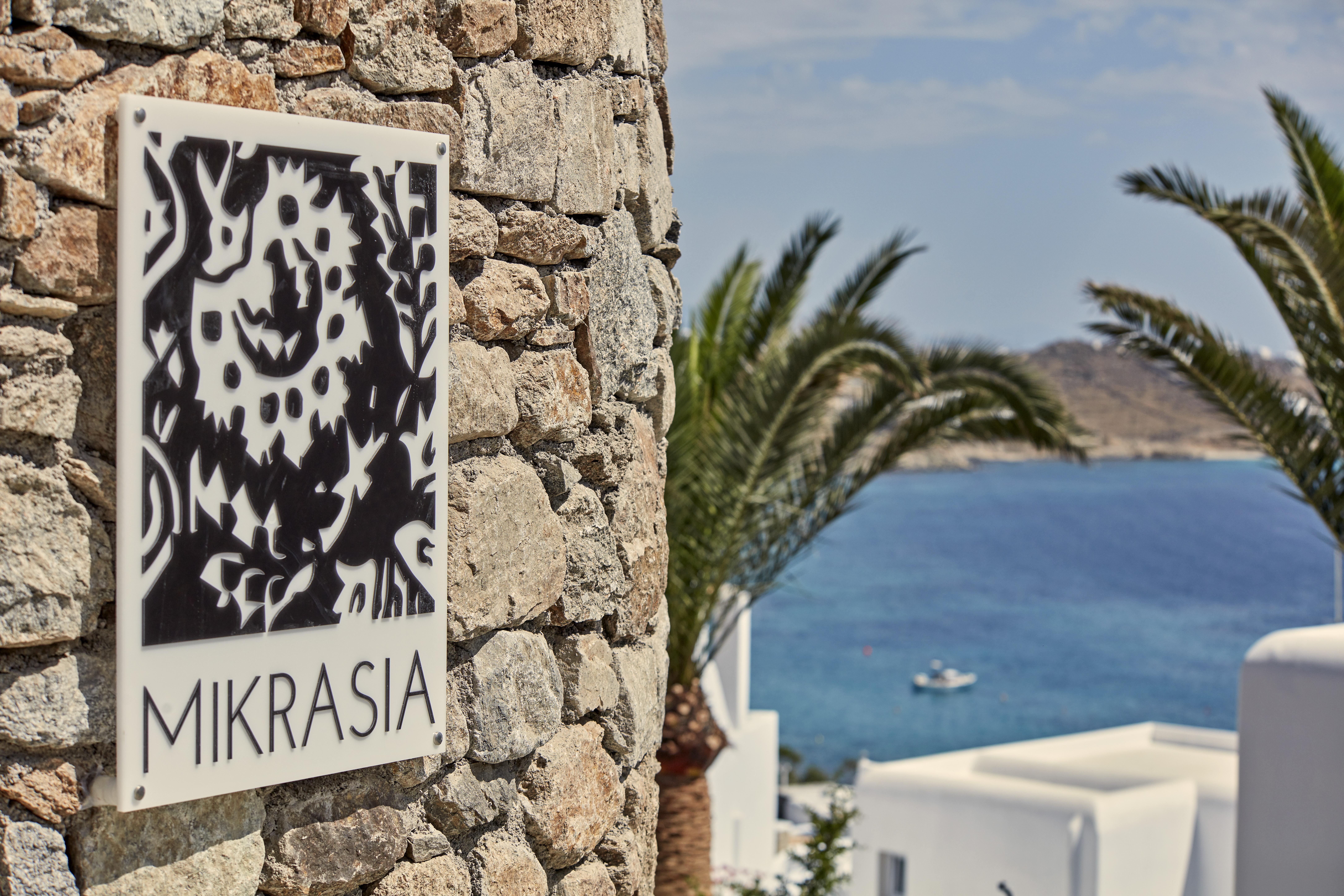 Katikies Mykonos - The Leading Hotels Of The World Agios Ioannis Diakoftis Экстерьер фото